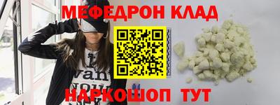 мескалин Кимры