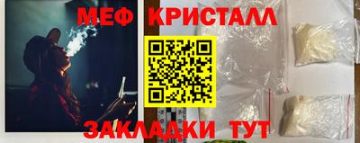 мескалин Кимры