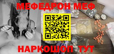 ПСИЛОЦИБИНОВЫЕ ГРИБЫ Кингисепп
