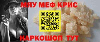ПСИЛОЦИБИНОВЫЕ ГРИБЫ Кингисепп