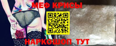 ПСИЛОЦИБИНОВЫЕ ГРИБЫ Кингисепп