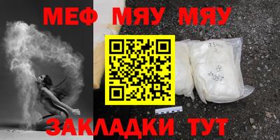 ПСИЛОЦИБИНОВЫЕ ГРИБЫ Кингисепп