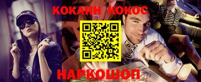 мескалин Кимры