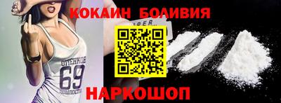 ПСИЛОЦИБИНОВЫЕ ГРИБЫ Кингисепп