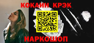мет Кинель