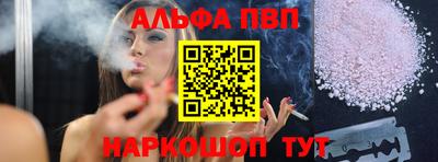мет Кинель