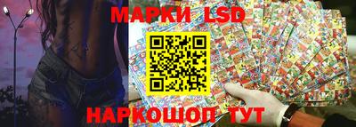 ПСИЛОЦИБИНОВЫЕ ГРИБЫ Кингисепп