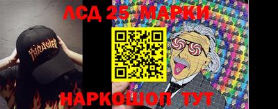 мескалин Кимры