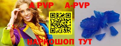 мескалин Кимры