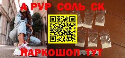 мескалин Кимры