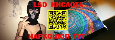 мескалин Кимры