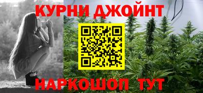 мескалин Кимры