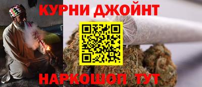 мет Кинель