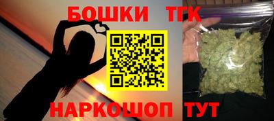 мескалин Кимры