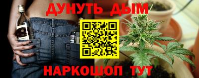 мет Кинель