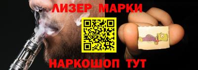 мескалин Кимры