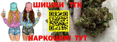 мет Кинель