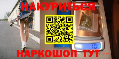мескалин Кимры