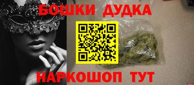 ПСИЛОЦИБИНОВЫЕ ГРИБЫ Кингисепп