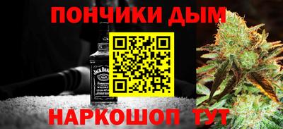 мет Кинель