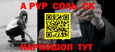 мескалин Кимры