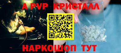 мескалин Кимры