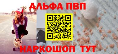 мескалин Кимры