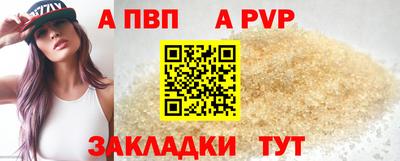 мескалин Кимры