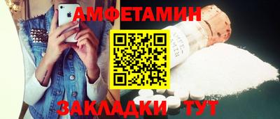 ПСИЛОЦИБИНОВЫЕ ГРИБЫ Кингисепп