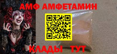 мет Кинель