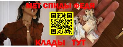 ПСИЛОЦИБИНОВЫЕ ГРИБЫ Кингисепп