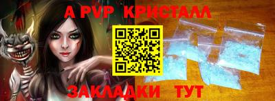 ПСИЛОЦИБИНОВЫЕ ГРИБЫ Кингисепп