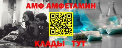 мет Кинель