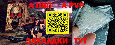 мескалин Кимры