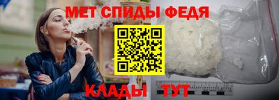 ПСИЛОЦИБИНОВЫЕ ГРИБЫ Кингисепп