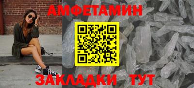 мескалин Кимры