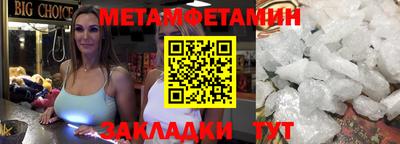 ПСИЛОЦИБИНОВЫЕ ГРИБЫ Кингисепп