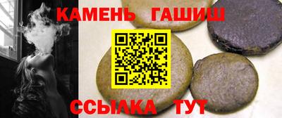 мет Кинель