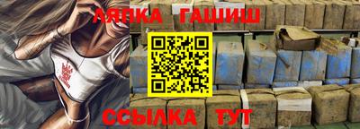 ПСИЛОЦИБИНОВЫЕ ГРИБЫ Кингисепп