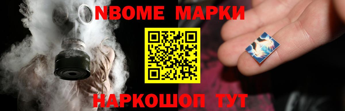 Лсд 25 экстази ecstasy Котельники